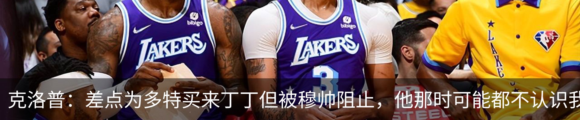热点资讯